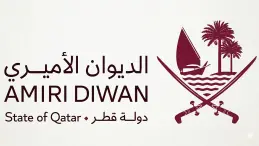 الديوان القطري