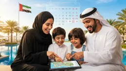 عطلة رسمية في الإمارات