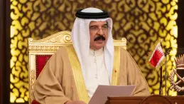 King of Bahrain