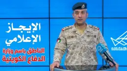 العقيد الركن سعود العطوان