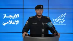 الداخلية الكويتية