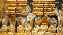 الذهب في العراق