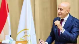 وزارة التعليم