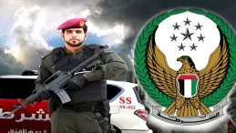 شرطة ابوظبي