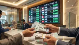 سعر الريال السعودي مقابل الجنيه المصري اليوم