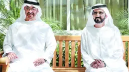 الإمارات تسجل انتصاراً تاريخياً وتتجاوز