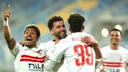 الزمالك