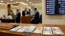 سعر الدينار الكويتي