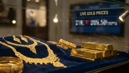 سعر الذهب اليوم