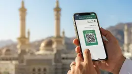 تصريح دخول مكة المكرمة