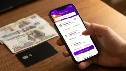 رسوم إنستاباي