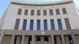 الثانوية العامة 2026