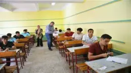 امتحانات الثانوية العامة 2026