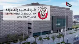 دائرة التعليم والمعرفة في أبوظبي