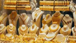 سعر الذهب في الإمارات اليوم