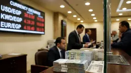 سعر الدينار الكويتي