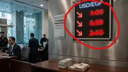 سعر الدولار مقابل الجنيه المصري