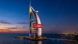 إغلاق فندق برج العرب