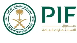 صندوق الاستثمارات العامة