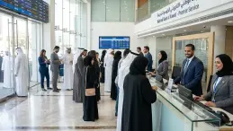 البنوك في الكويت