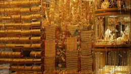 أسعار الذهب في السعودية اليوم الخميس