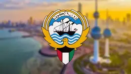 وزارة الشؤون الاجتماعية الكويتية