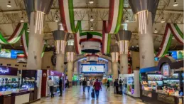 مطار الكويت