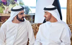 الإمارات تنفي