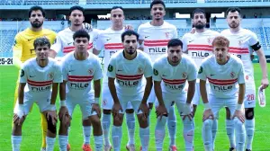 التشكيل المتوقع للزمالك أمام سموحة في بطولة الدوري المصري