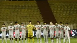 الزمالك يواجه الجيش الرواندي 16 أكتوبر في ذهاب تمهيدي دوري أبطال أفريقيا
