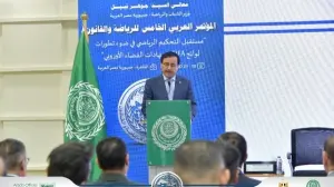 المؤتمر العربي للرياضة والقانون يدعو لتحديث التشريعات وإنشاء مركز للتحكيم الرياضي