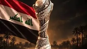 بغداد تستضيف رسميًا بطولة كأس الخليج العربي «خليجي 28»