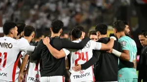 الزمالك يمنح لاعبيه راحة الخميس بعد الفوز على المقاولون العرب