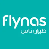 طيران ناس