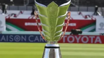 كأس آسيا عام 2035