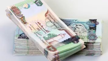 الدرهم الإماراتي