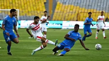 الزمالك وسموحة