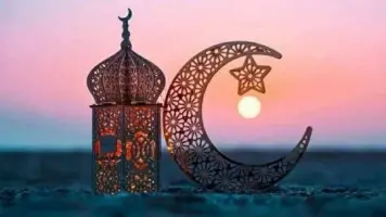 موعد شهر رمضان 2026