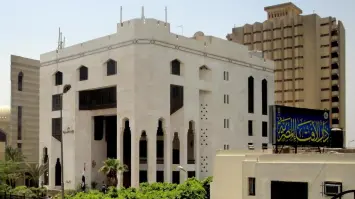 دار الأفتاء المصرية - موعد استطلاع هلال رمضان 2026 في مصر