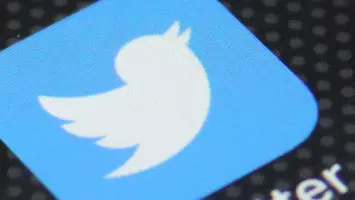 منصة اكس (تويتر)