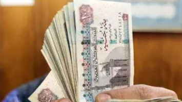 معاش تكافل وكرام