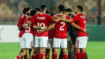 الأهلي المصري