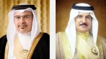 King of Bahrain and Crown Prince