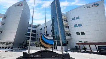 Dubai Customs