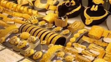 الذهب اليوم