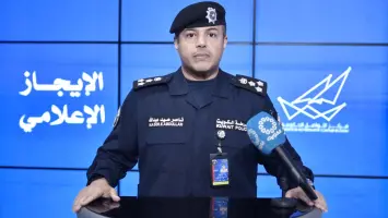 Spokesperson for the Kuwaiti Ministry of Interior