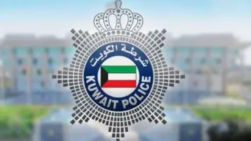 Kuwait Police