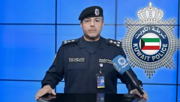 Kuwaiti Interior Ministry Spokesperson