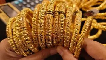 الذهب اليوم
