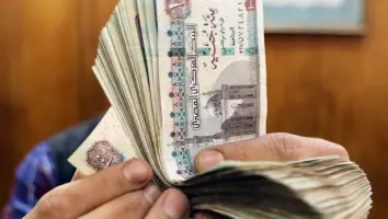 الحد الأدنى للأجور في 2026